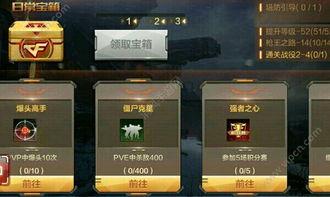 穿越手游爆料最新信息,神秘世界等你探索，全新玩法即将解锁！